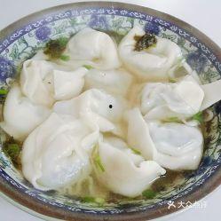 爆料有毒馄饨图片真实视频,图片视频揭露食品安全隐患 第1张 爆料有毒馄饨图片真实视频,图片视频揭露食品安全隐患 第1张