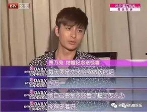 张琳视频谁爆料的最多,揭秘幕后爆料最多之人  第3张