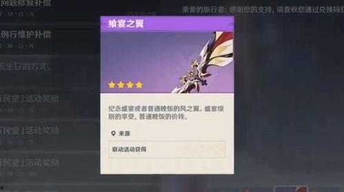 可莉母亲爆料视频大全集,揭秘成长背后的感人故事