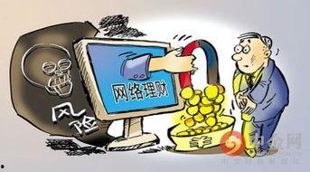 浦北诈骗最新爆料视频,视频曝光惊人内幕 第3张 浦北诈骗最新爆料视频,视频曝光惊人内幕 第3张