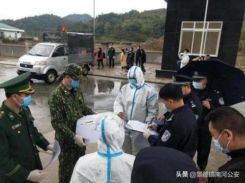 偷渡缅甸最新爆料,偷渡缅甸最新动态,揭秘非法跨境背后的黑暗真相 第3张 偷渡缅甸最新爆料,偷渡缅甸最新动态,揭秘非法跨境背后的黑暗真相 第3张