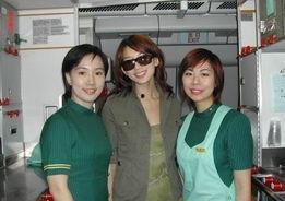 空姐爆料某明星素质视频,某明星素质低劣现场,引发网友热议 第1张 空姐爆料某明星素质视频,某明星素质低劣现场,引发网友热议 第1张